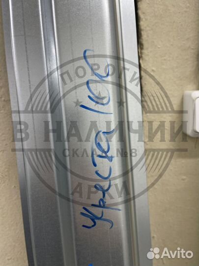 Ремонтный порог правый Toyota Cresta X100