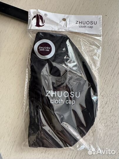 Шапочка для плавания универсальная