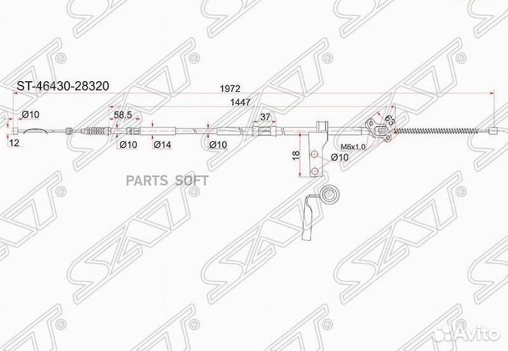 SAT ST-46430-28320 Трос ручника TY Lite/TownAce CR