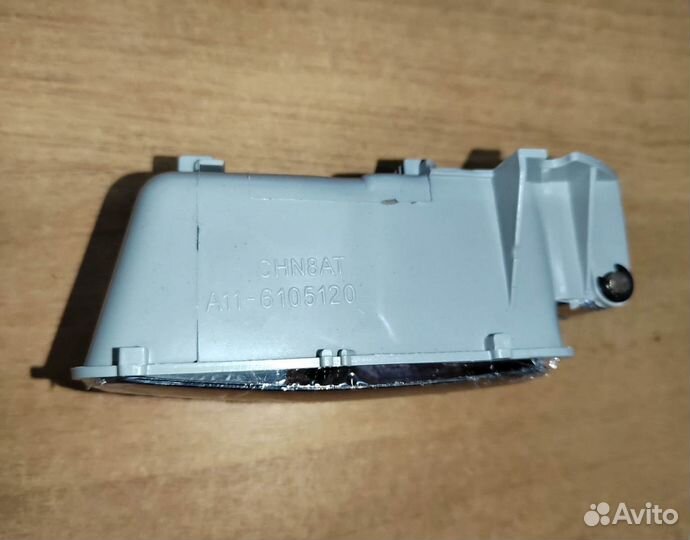 Ручка двери внутренняя левая Amulet новая