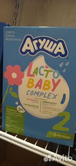 Детские каши Агуша, смесь 2