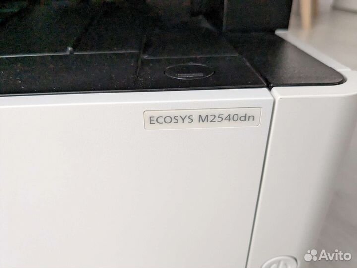 Мфу kyocera 2540dn