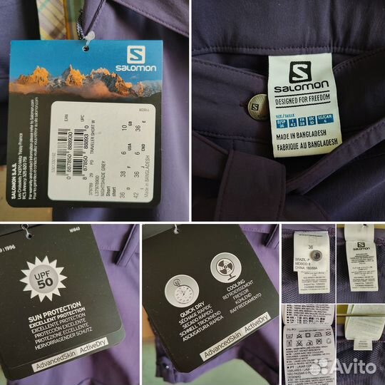 Salomon р.42-44 Оригинал пакетом 5 вещей