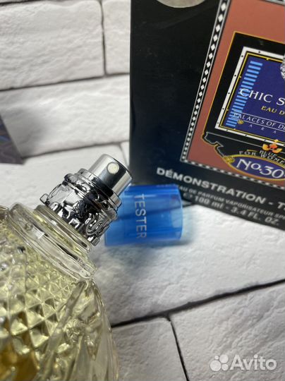 Shaik 30 тестер