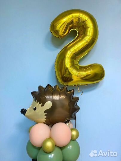 Цифрара фигура стойка