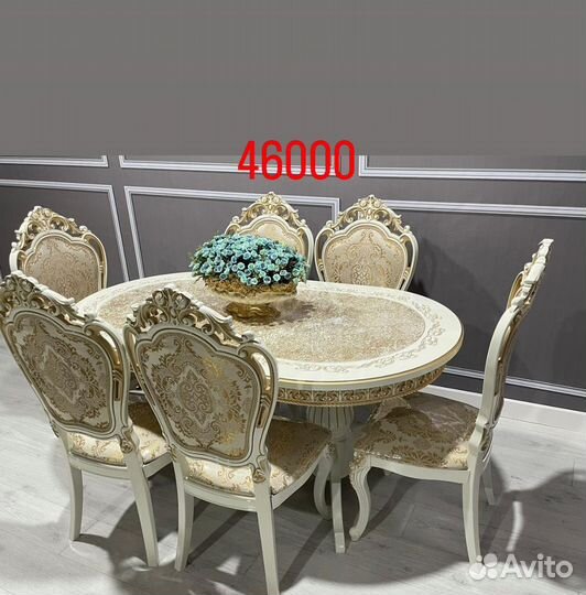 Обеденная группа стол стулья
