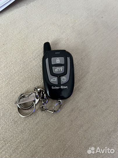 Брелки для сигнализации