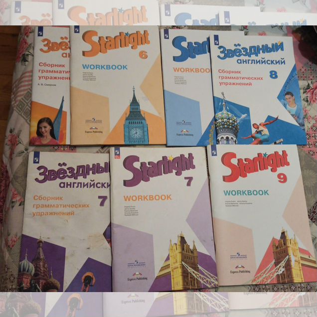 Starlight 8