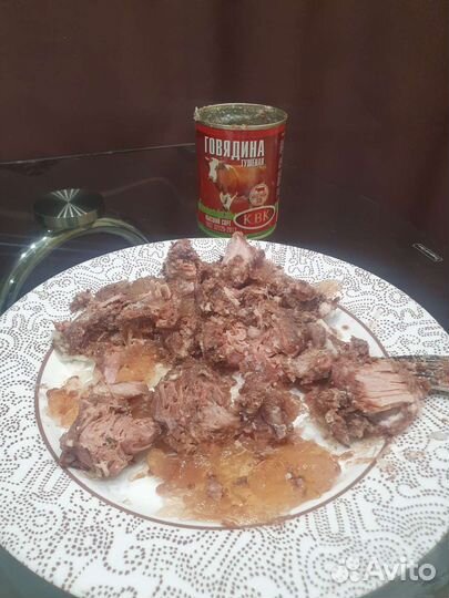 Говядина тушёная квк высший сорт Бардовая