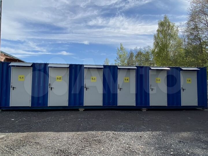 Склад, 5.5 м²