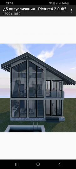 Дом 120 м² на участке 6 сот.