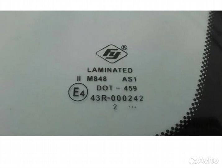 Стекло лобовое hyundai solaris/KIA RIO 4/5D 10-17