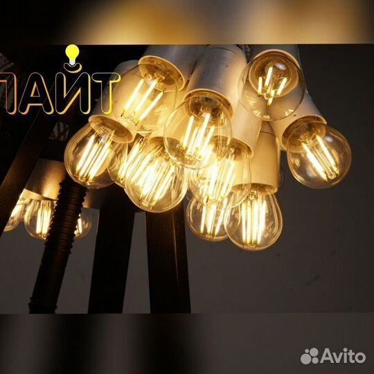 Ретро занавес