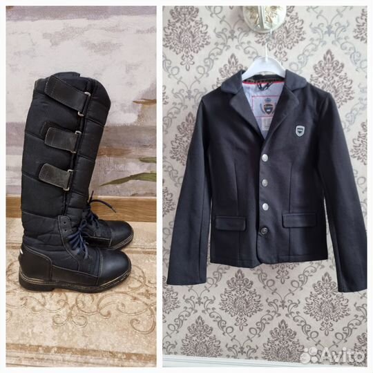 Редингот и сапоги на 8-9 лет