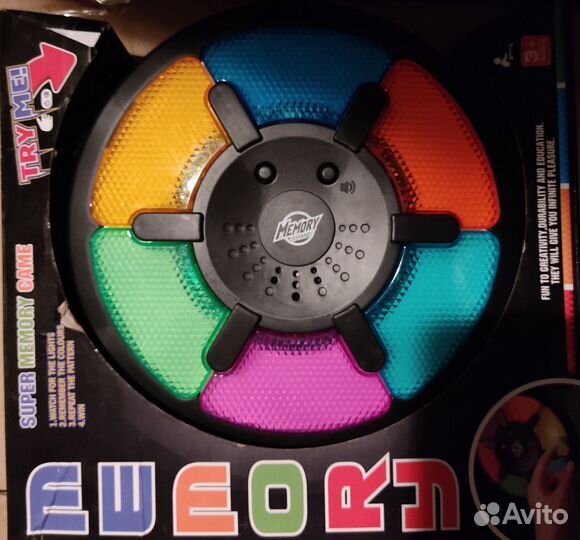 Игра настольная для тренировки памяти (зрительной