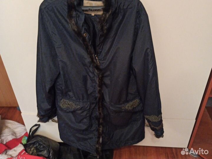 Вещи разные