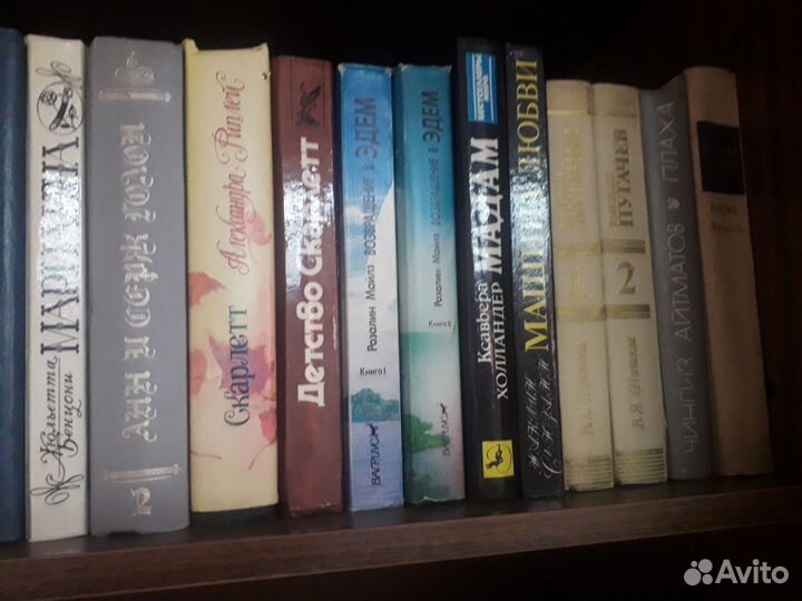 Книги в отл.состоянии. Много