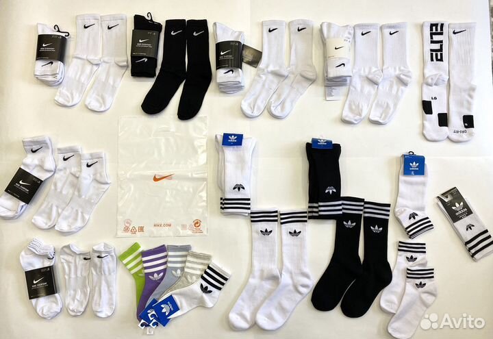 Носки Adidas; Nike