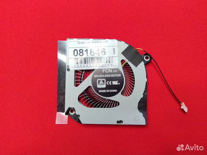 081846 Вентилятор (кулер) для ноутбука Acer Predat