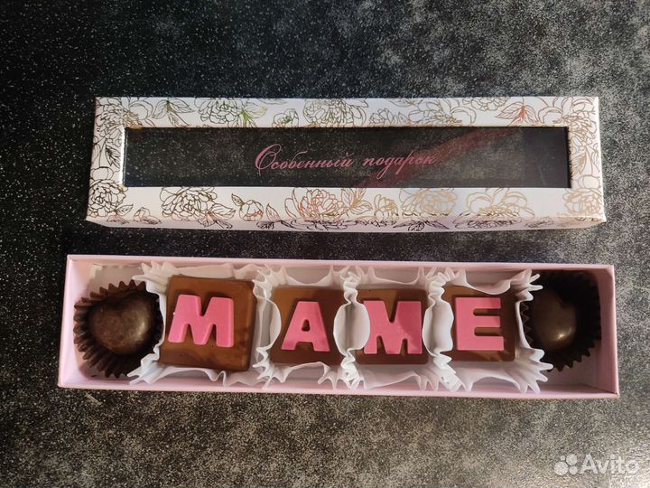 Оригинальные подарки