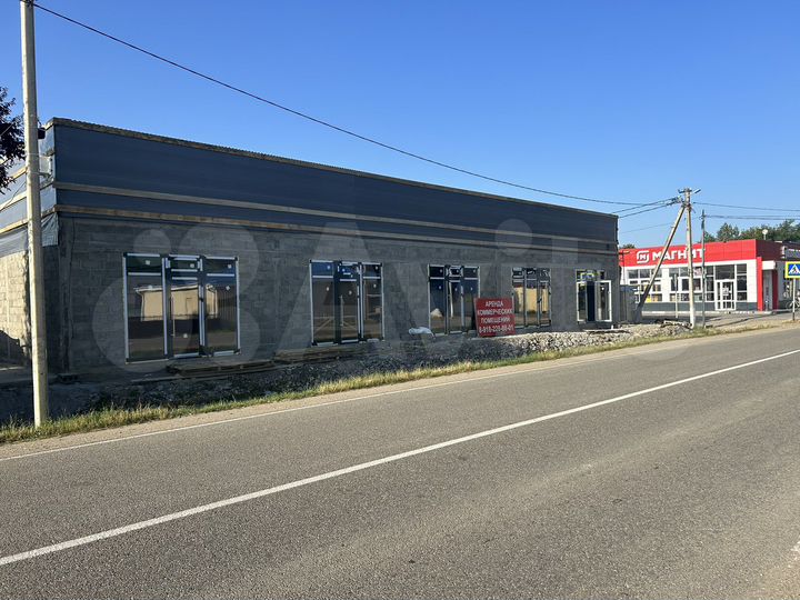 Торговая площадь, 50 м²