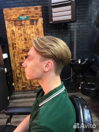 Мужской парикмахер