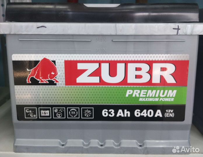 Аккумулятор 6 ст - 63 Zubr premium