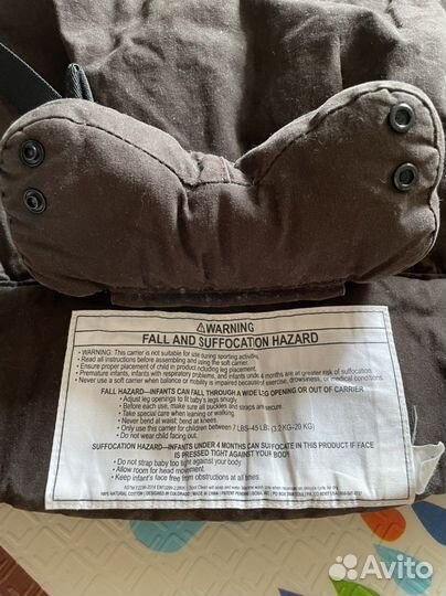 Эргорюкзак кенгуру