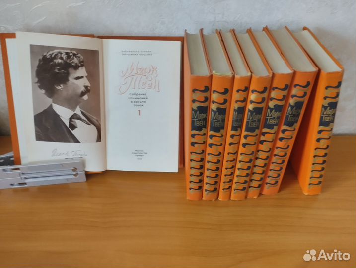 Книги собрание сочинений