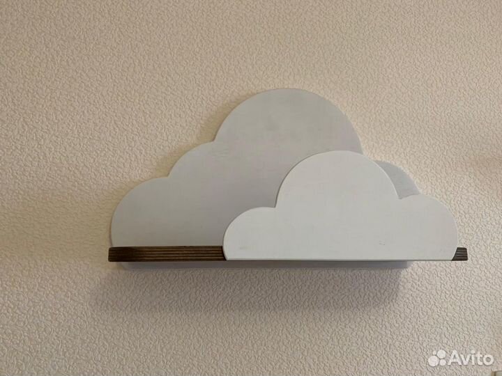 Полка-облачко