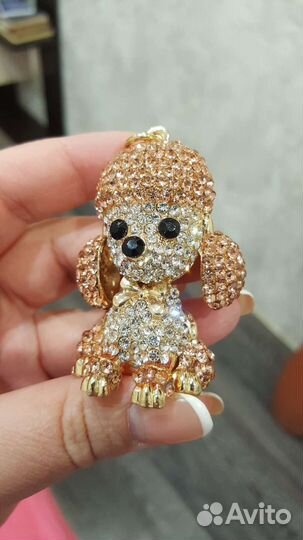 Брелок собака