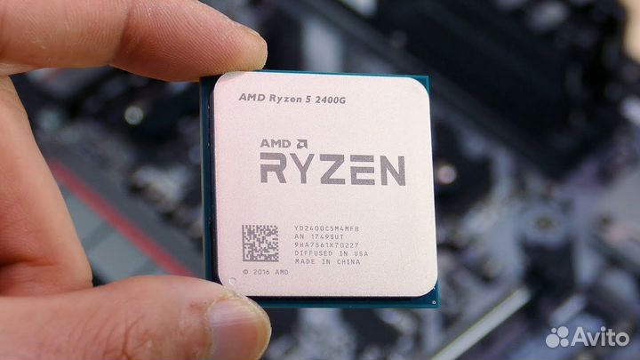 AMD ryzen 5 2400G AM4