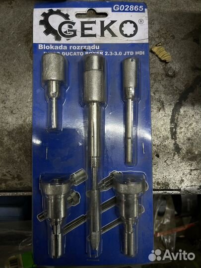 Набор фиксаторов Fiat, Iveco, 2.3/3.0 JTD/HDI