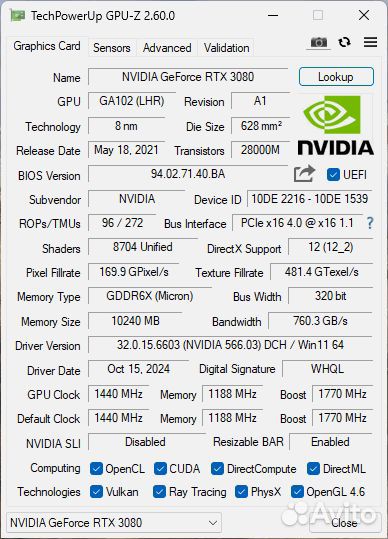 Зверьi9,Zсерия,rtx3080(10Гб),DDR5-32Гб,Nvme1Тб+1Тб