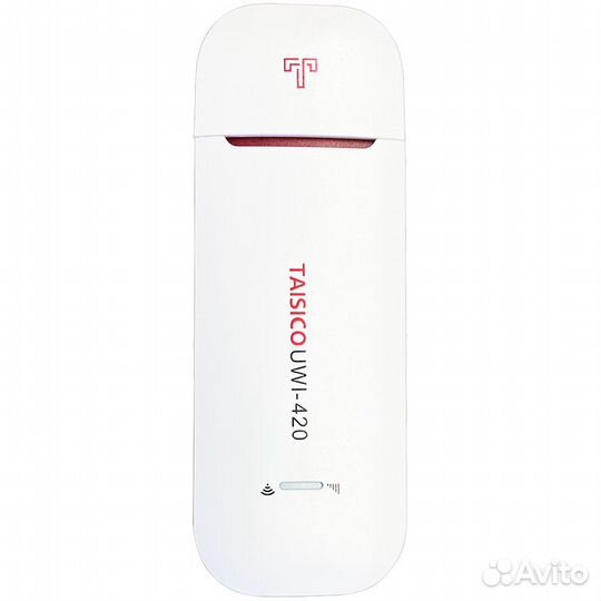 Модем UWI-420 I 3G 4G LTE I раздача WiFi