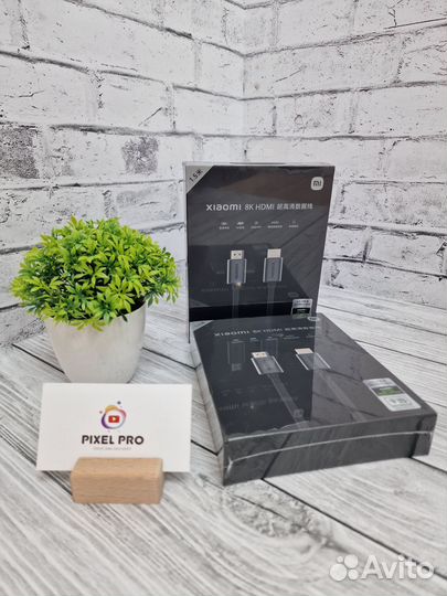 Кабель hdmi Xiaomi 8K 1.5 метра