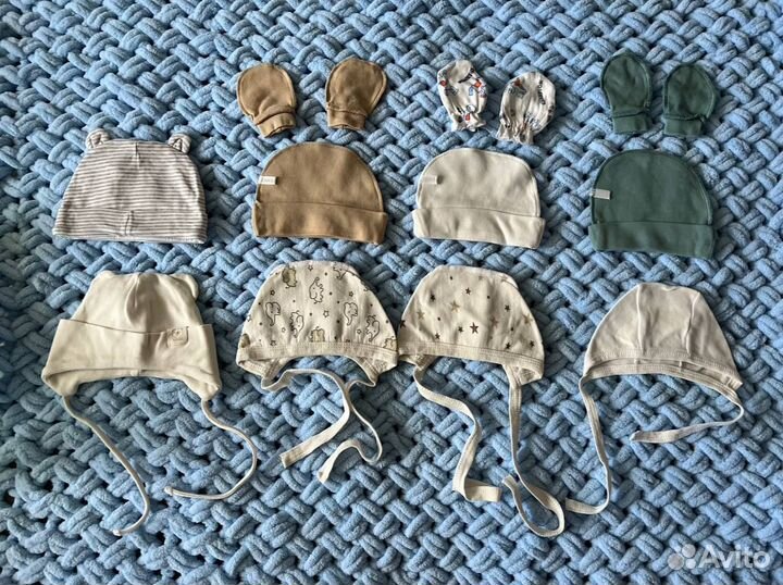 Детские вещи пакетом 56-68р