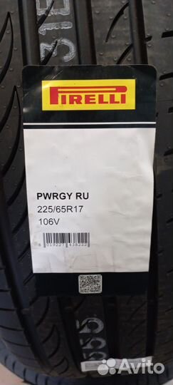 Pirelli Powergy 225/65 R17 106V