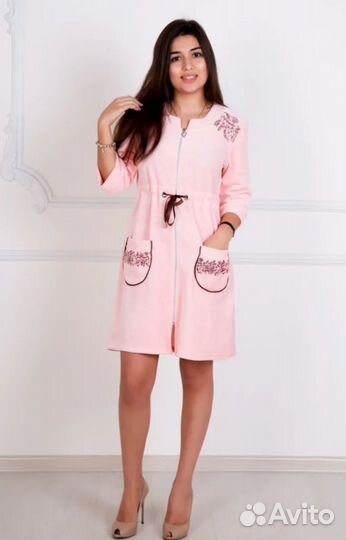 Халат женский новый