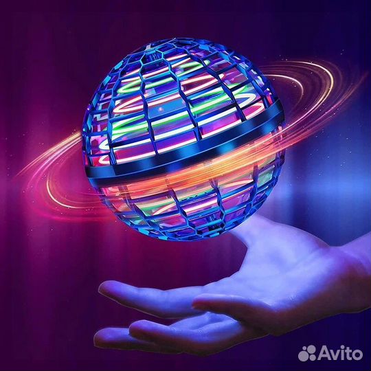 Летающий шар