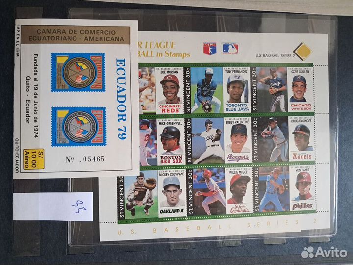 Марки. Блоки много