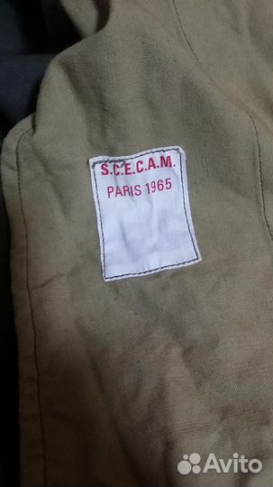 Куртка полевая M64 (Франция)