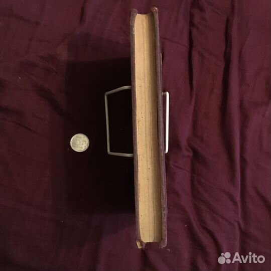 Тургенев 1897 года.Романы 