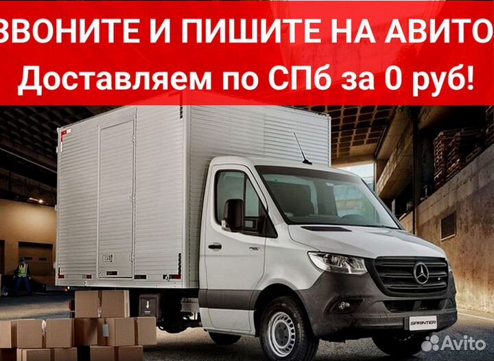 Штабелер 1 т на 3 м