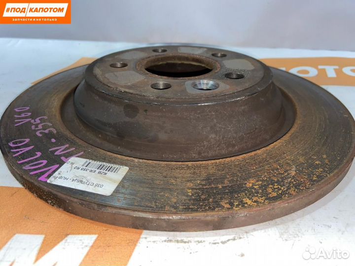Диск тормозной задний Volvo S60 2 2013