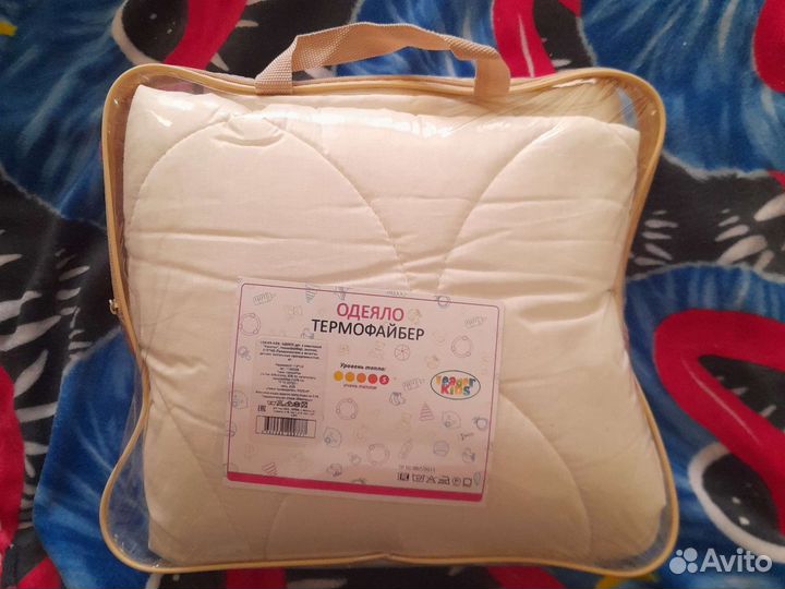 Детское одеяло новое