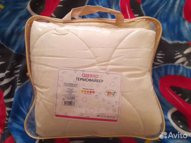 Детское одеяло новое