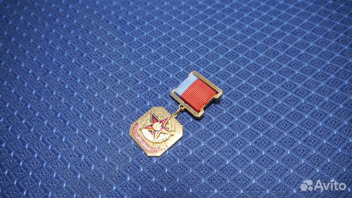 Пожарный знак вдпо