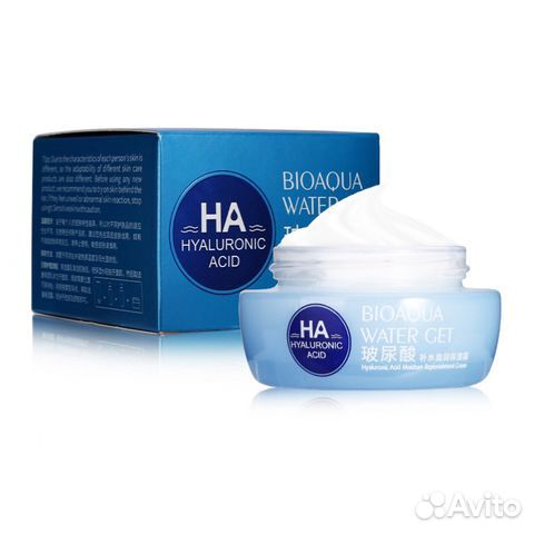 Увлажняющий крем С гиалуроновой кислотой