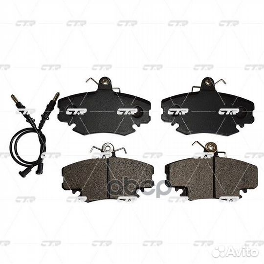 Колодки тормозные дисковые перед GK0909 CTR